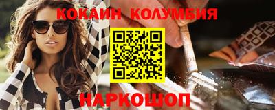 круглые Краснодар