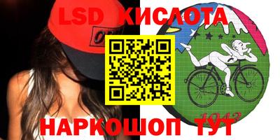 круглые Краснодар