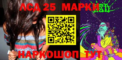 круглые Краснодар
