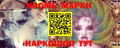 круглые Краснодар