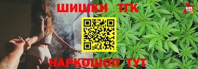 круглые Краснодар