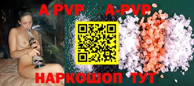 круглые Краснодар