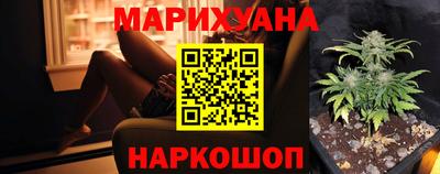 марки lsd Краснознаменск
