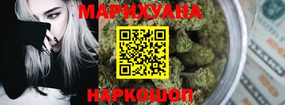 прущая мука Кумертау