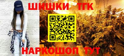 МДПВ Кунгур