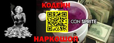 круглые Краснодар