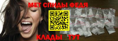 круглые Краснодар