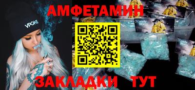 марки lsd Краснознаменск