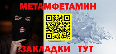 марки lsd Краснознаменск