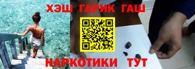 круглые Краснодар