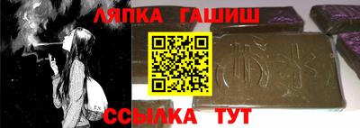 круглые Краснодар