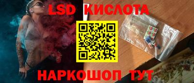 трава Кулебаки