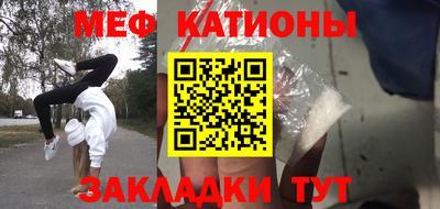 круглые Краснодар