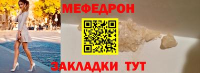 марки lsd Краснознаменск